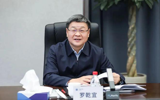 央企东方电气集团董事长调整