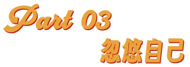 娇牛马的新饲料：领导喂的炼乳小馒头