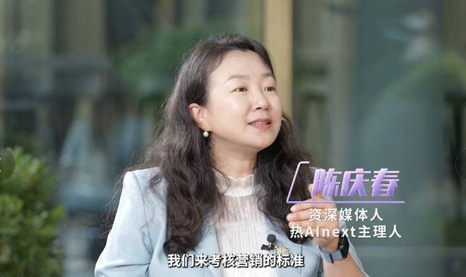 AI智能体上线，营销人下线？ | AI无悖论