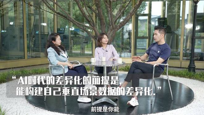 AI智能体上线，营销人下线？ | AI无悖论