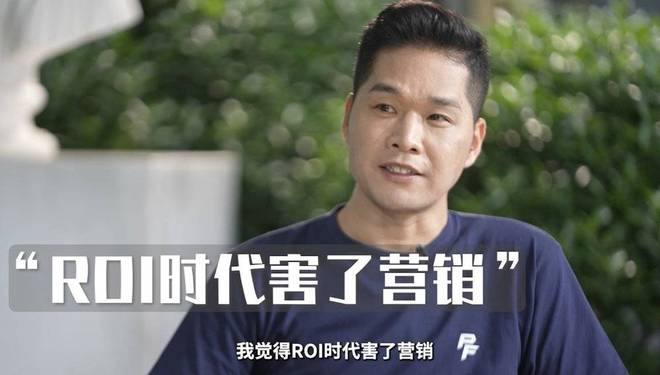 AI智能体上线，营销人下线？ | AI无悖论