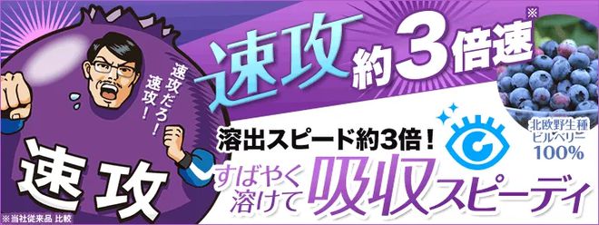 中医的耳穴埋豆，征服东京银座的高级美容院