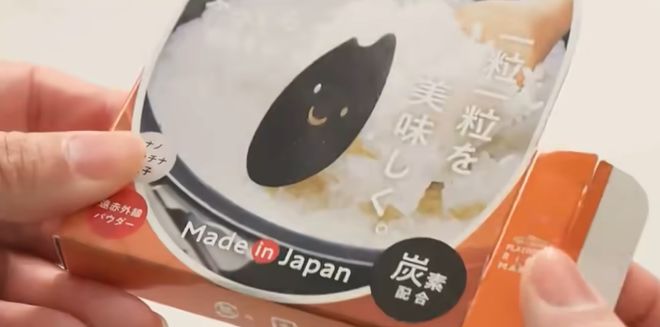 中医的耳穴埋豆，征服东京银座的高级美容院