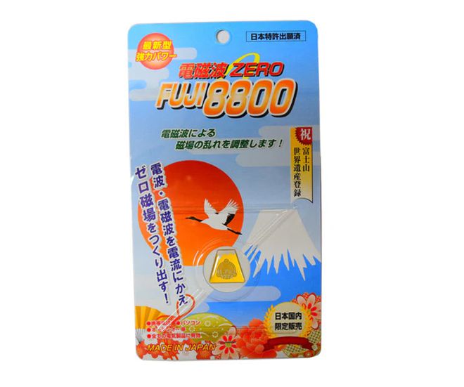 中医的耳穴埋豆，征服东京银座的高级美容院