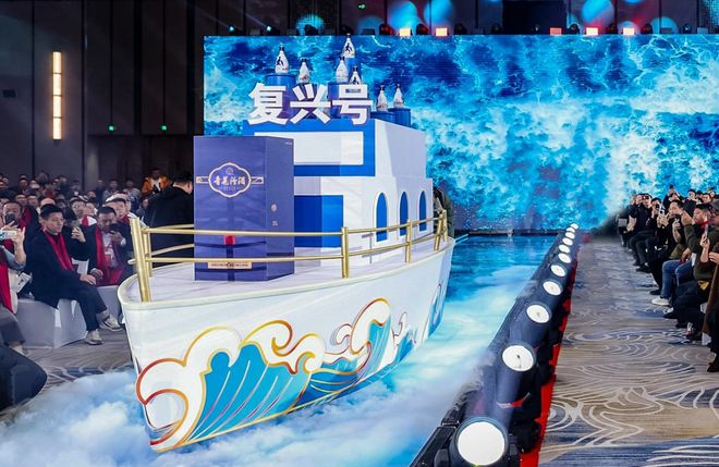 ESG时代的汾酒样本：千年品牌的新使命