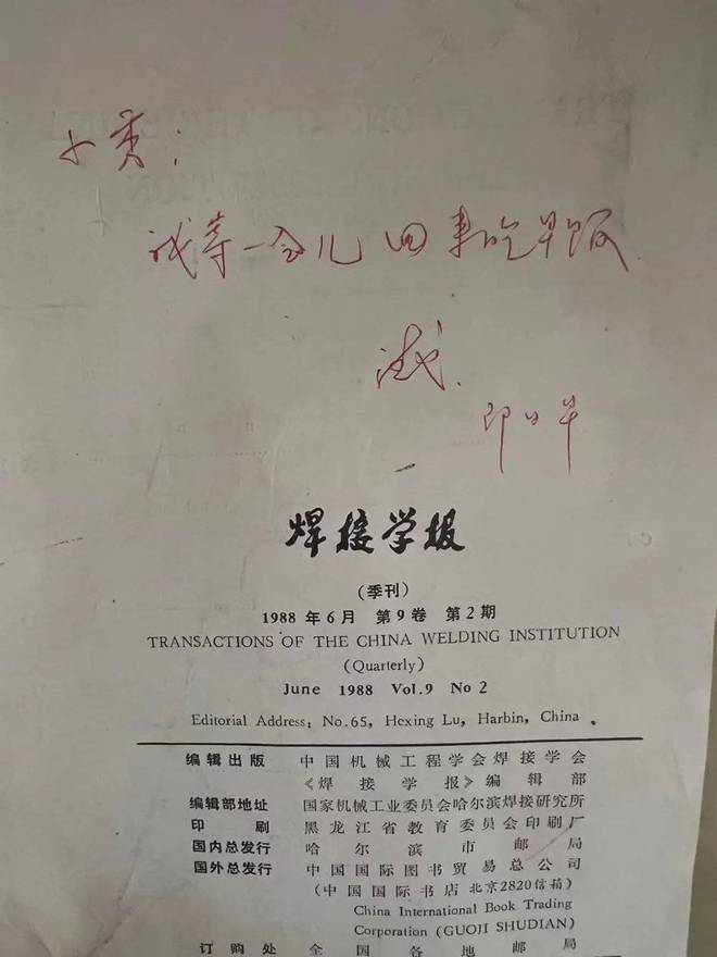 “我爸，70岁的美团团长，突然失业了”