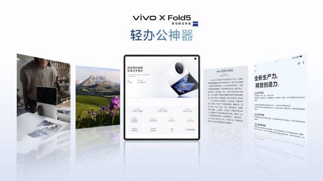 拯救折叠屏，不能等苹果
