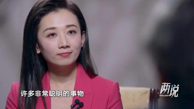 生物智能、机器智能和人类智能：三种智能驱动人类未来丨《两说》