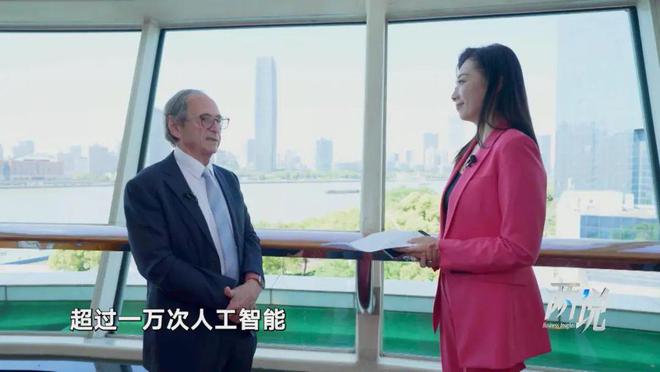 生物智能、机器智能和人类智能：三种智能驱动人类未来丨《两说》