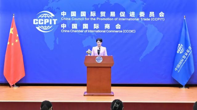 贸促会：全球经贸摩擦态势显着加剧，进出口关税措施指数同比飙升89个点