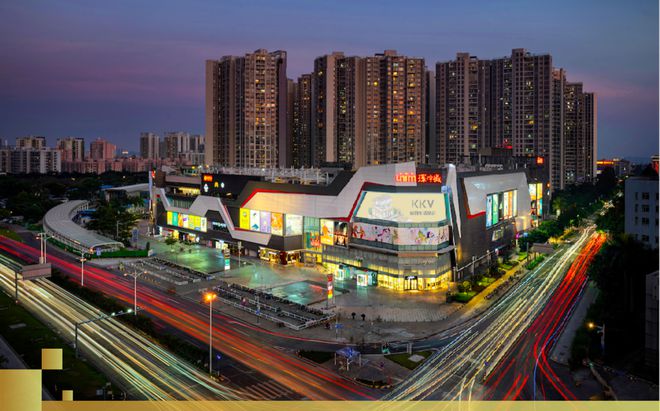 万科、华润置地之后，中海也吃上公募REITs“资本饭”，分拆佛山购物中心独立上市