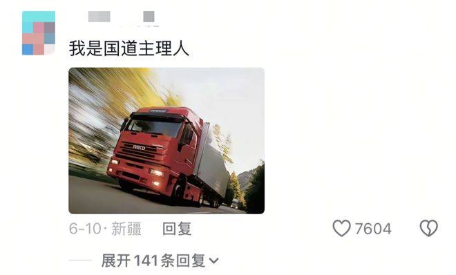 “上海街头采访”是本年度最幽默的小资纪录片