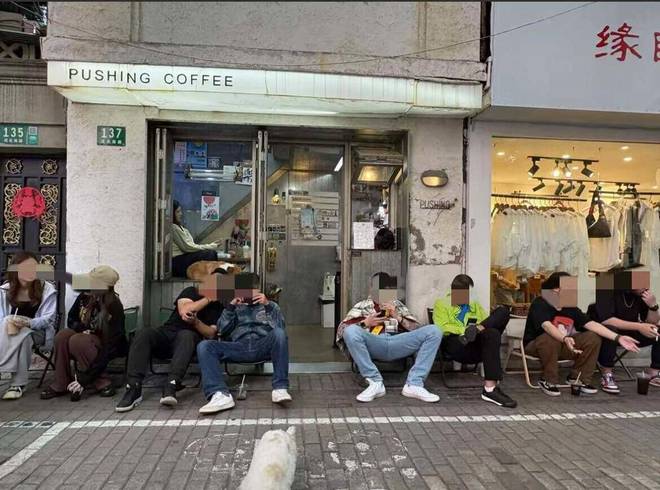 “上海街头采访”是本年度最幽默的小资纪录片