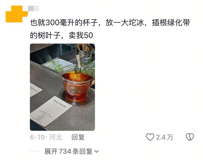 “上海街头采访”是本年度最幽默的小资纪录片