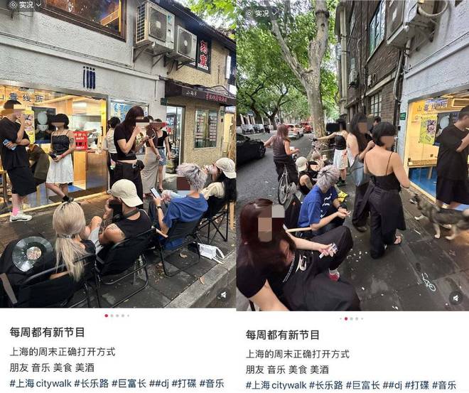 “上海街头采访”是本年度最幽默的小资纪录片