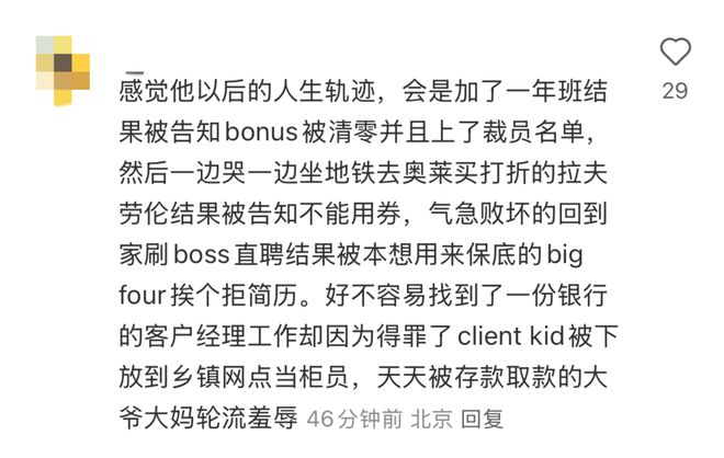 “上海街头采访”是本年度最幽默的小资纪录片