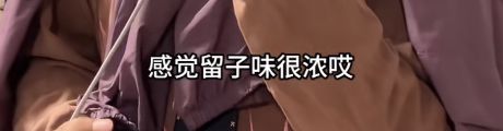 “上海街头采访”是本年度最幽默的小资纪录片