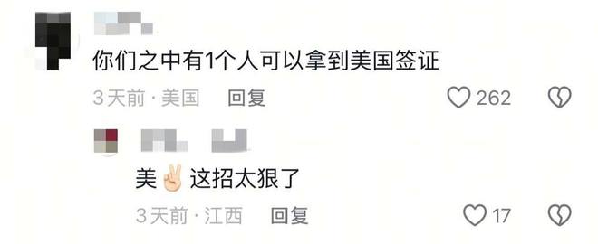 “上海街头采访”是本年度最幽默的小资纪录片