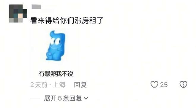 “上海街头采访”是本年度最幽默的小资纪录片