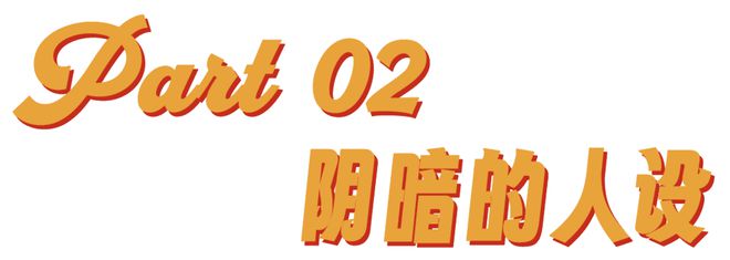 一生怕鬼的中国人，正在穿成鬼