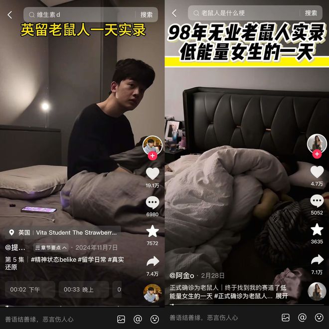 一生怕鬼的中国人，正在穿成鬼