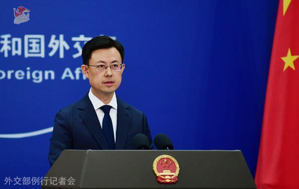 美国富国银行高管涉刑案被禁止离华