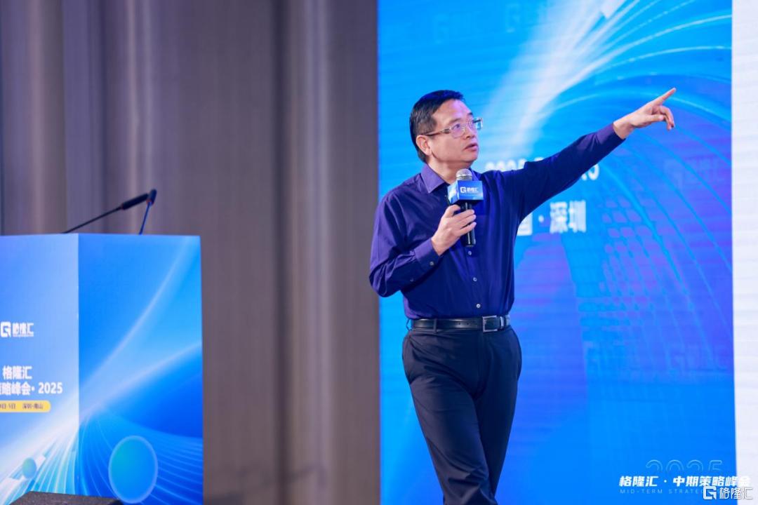 技术爆炸奇点之上，人工智能重塑未来30年版图？但斌投资的三个秘诀！