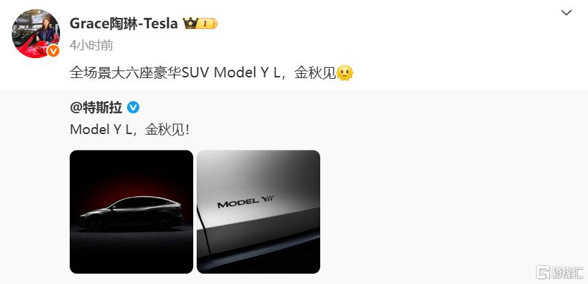 六座纯电SUV战场开打！孤傲的特斯拉下场了