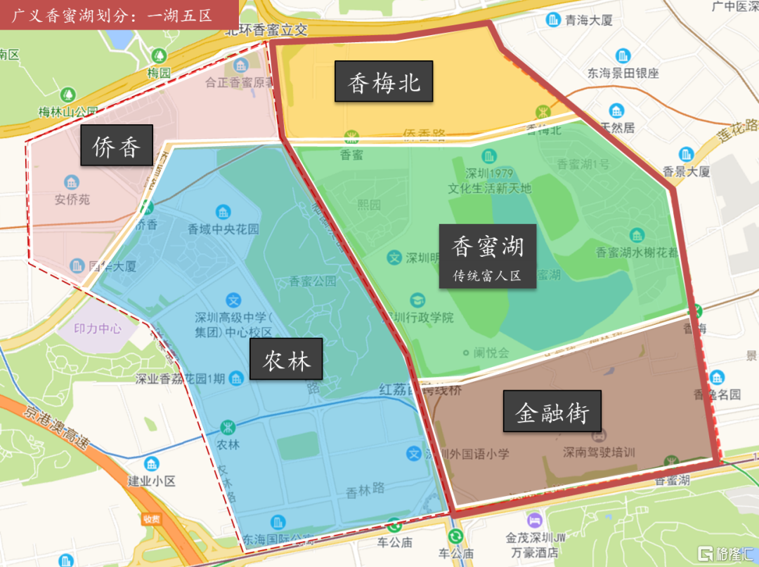 旧改15年，深圳楼市改出一个“伪豪宅”？