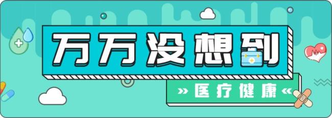 基孔肯雅热暴发 到底有多难受