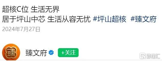 时隔十年，曾经的洼地亏麻