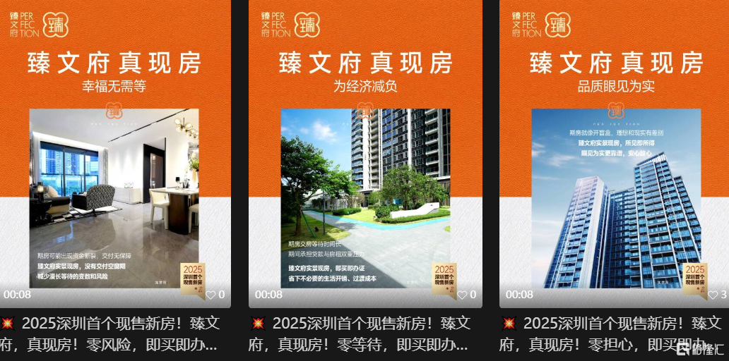 时隔十年，曾经的洼地亏麻