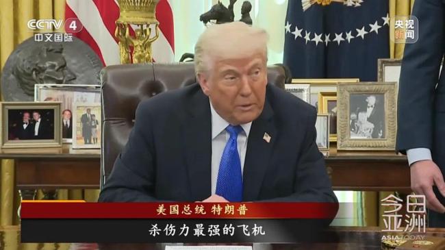 B-2退役谁接班？美空军升级近况曝光
