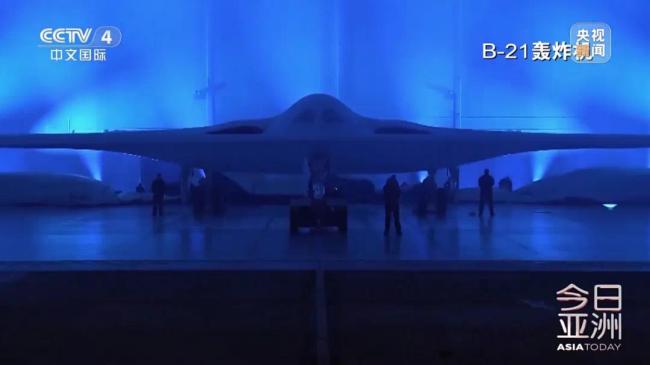 B-2退役谁接班？美空军升级近况曝光