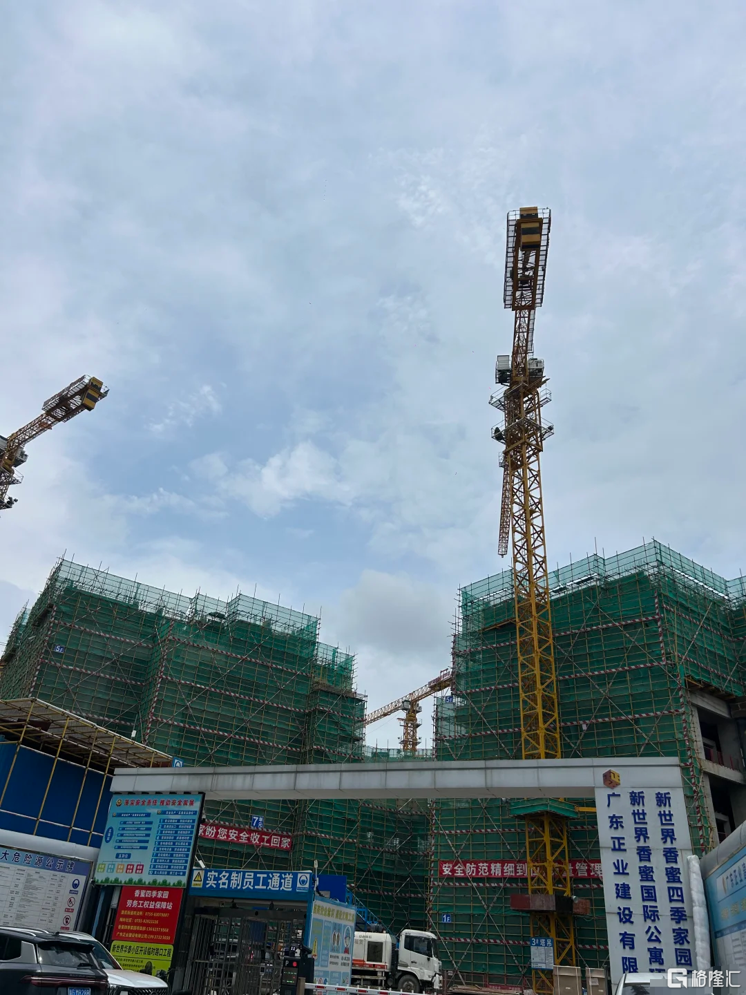 旧改15年，深圳楼市改出一个“伪豪宅”？