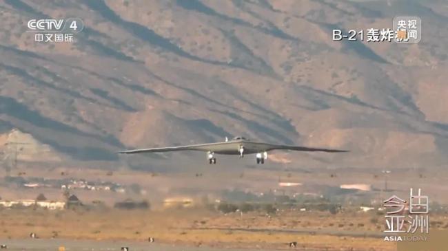B-2退役谁接班？美空军升级近况曝光
