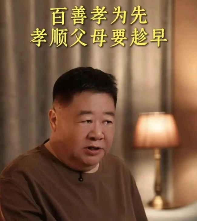 刘金山回应女儿才9岁