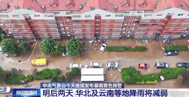 华北东北等地降雨持续 局地降水量超300毫米