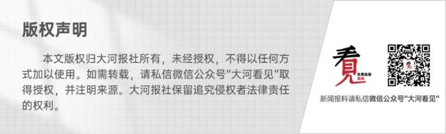 货车出事故肉品散落遭路人捡拾 哄抢行为引关注