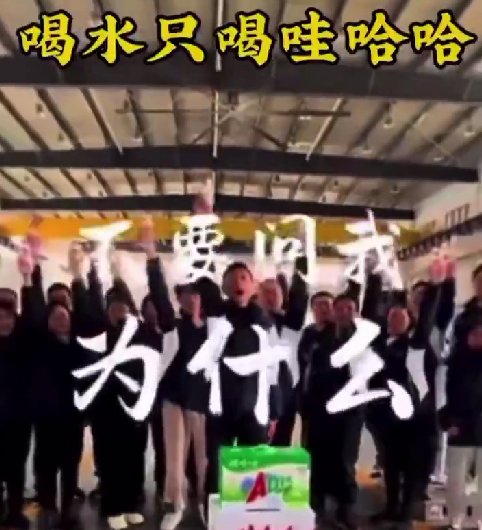 宗庆后去世一年后，才知道钟睒睒有多厚道 沉默里的格局
