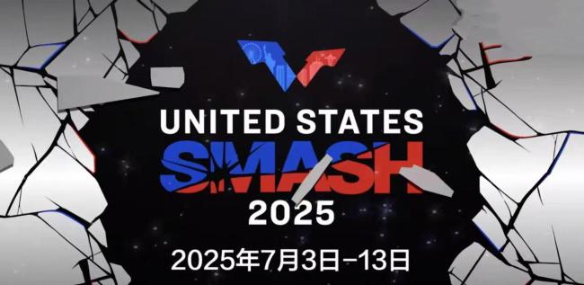 海产姐妹开心上训 国乒复仇者联盟出征
