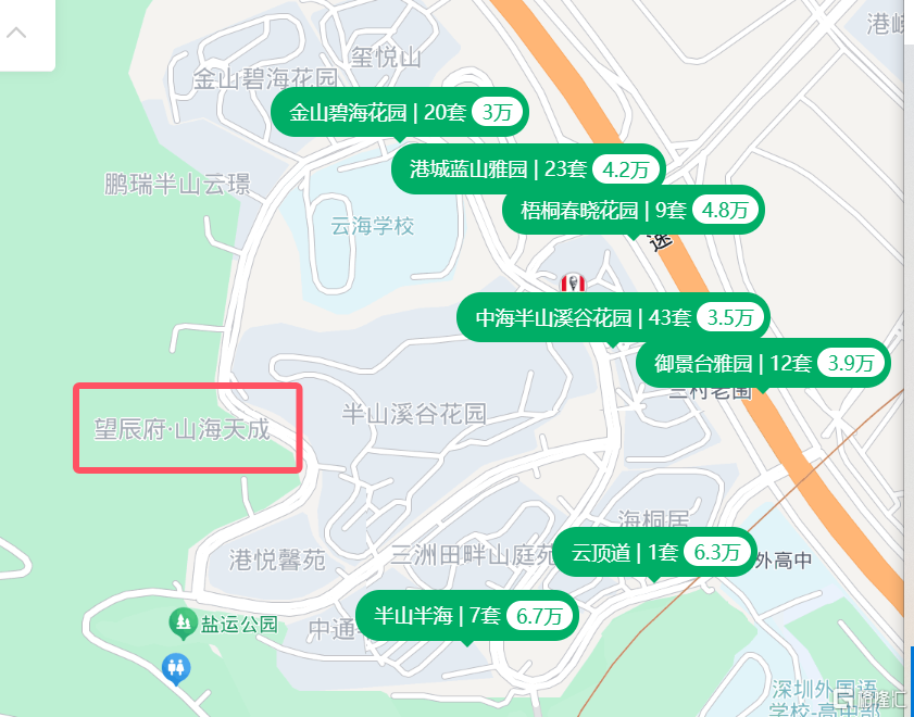 小产权房踩下刹车