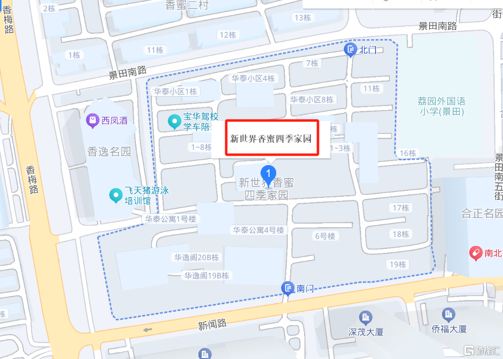 旧改15年，深圳楼市改出一个“伪豪宅”？
