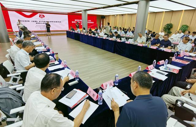 新《矿产资源法》实施，专家建议加速提升矿业法治服务水平