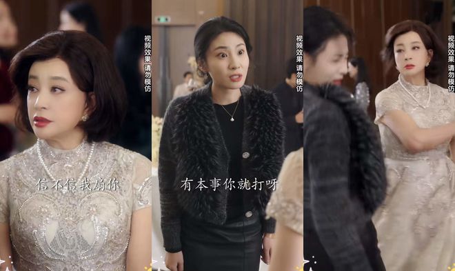 “每个男人都需要有自己的喉结罩”
