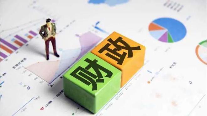 详解“更加积极的财政政策”，下半年重点还有哪些？