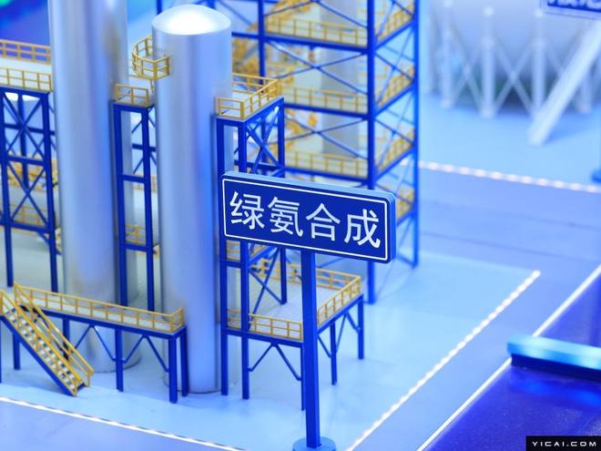 远景赤峰绿色氢氨项目32万吨首期工程投产