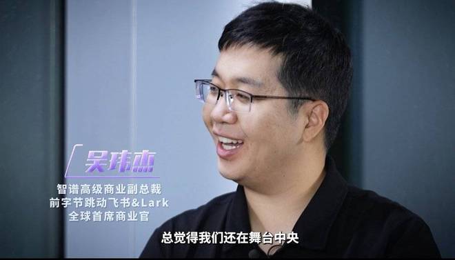 智能体洗牌“六小虎”，模型厂商如何转型？
