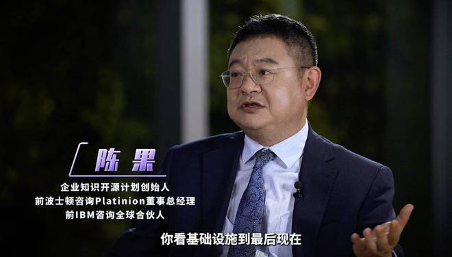 智能体洗牌“六小虎”，模型厂商如何转型？