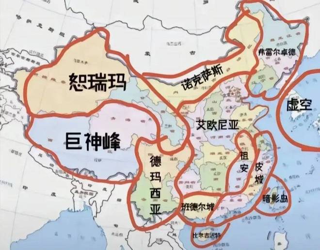 弗雷尔卓德怪谈：瓶盖才是东北的比特币